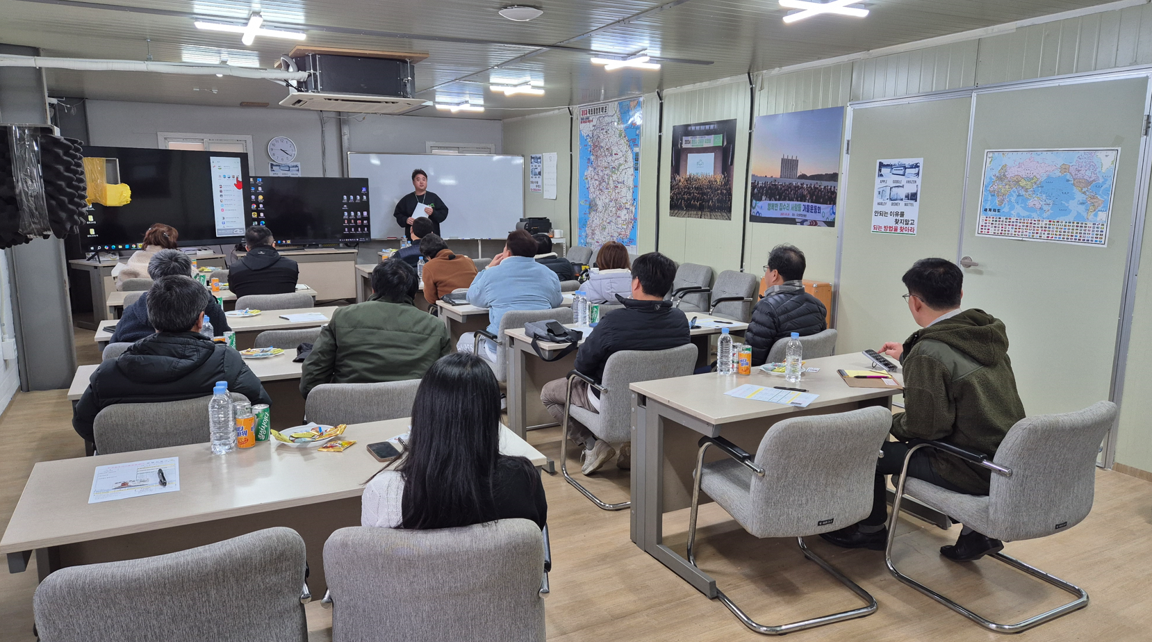 창업컨설팅 1부: 창업교육 계획서 만드는 법